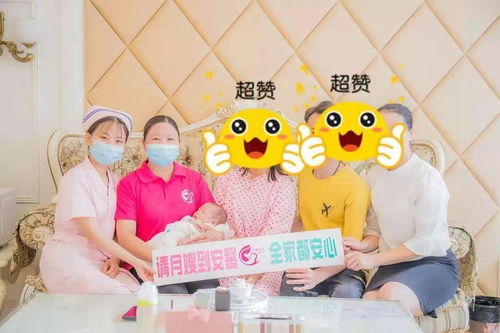 3.8女王节无套路 安馨到家月嫂钜惠福利快上车
