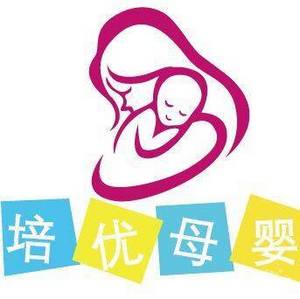 【汕头市培优家政相关招聘信息_2016最新招聘岗位_直招/速聘】