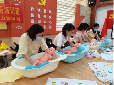全区共12家!光明区“南粤家政