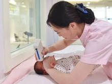 重庆婴儿护理