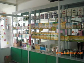 青州母婴生活馆与博爱家政服务全解析